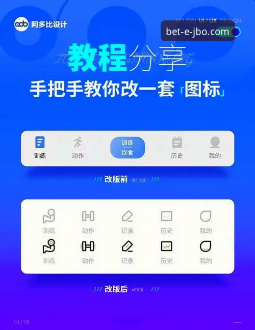 7个步骤轻松搞定竞博jboAPP安装：从下载到登录的完整指南