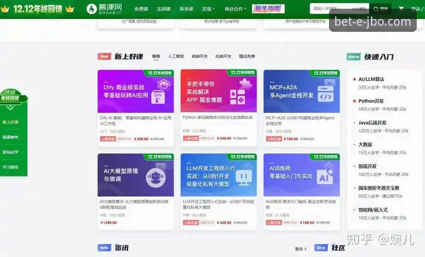 竞博jboAPP下载新版本v3.0.8上线，如何快速开启移动端专属体验？